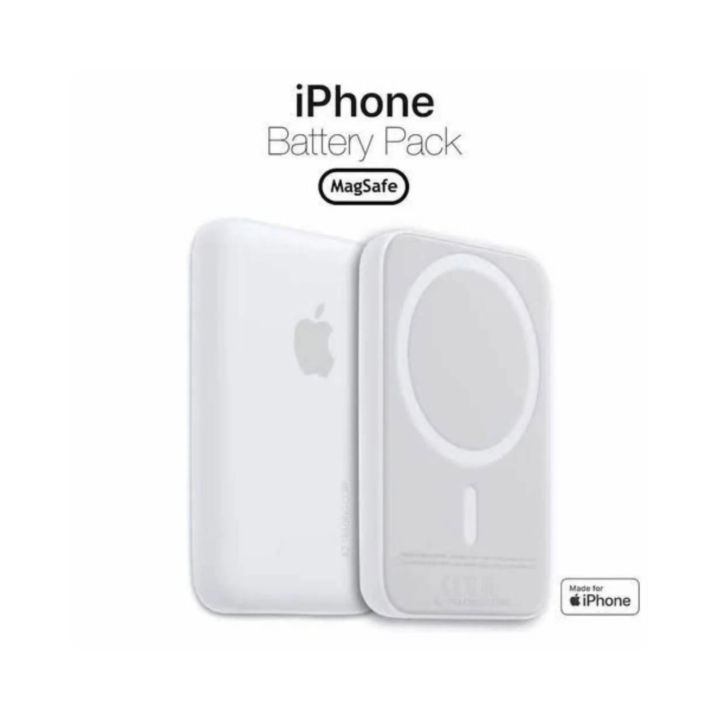 Apple MagSafe Battery Pack - White