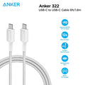 Anker 322 USB-C to USB-C Cable 6FT