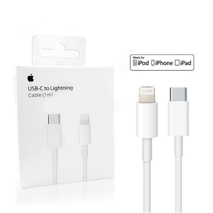 Apple USB-C to Lightning Cable