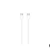 Apple charger cable c-c