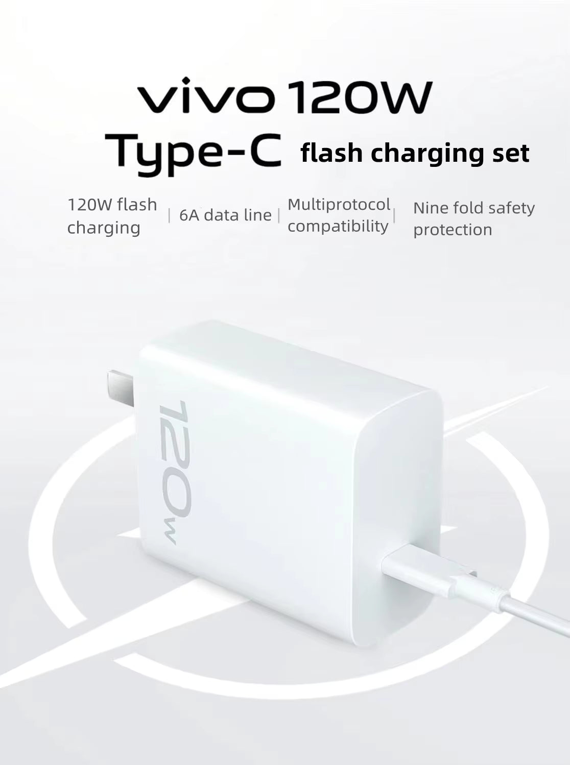 vivo 120W FlashCharge Charger 2pin