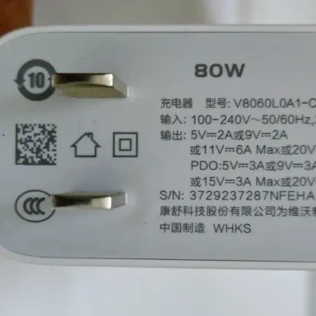 Vivo 80W Charger Original 2pin